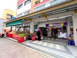 Tampines Street 81 (D18), Shop House #588622941
